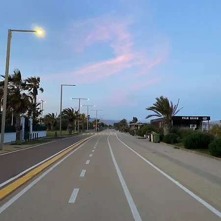 Sunny House, Piazza Repubblica *